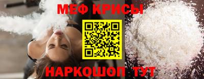 трава Заволжье