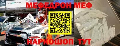 марки lsd Заводоуковск