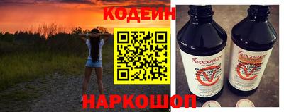 марки lsd Заводоуковск