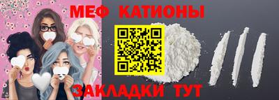 марки lsd Заводоуковск