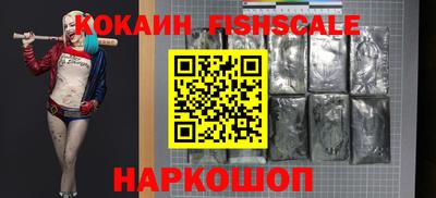 марки lsd Заводоуковск