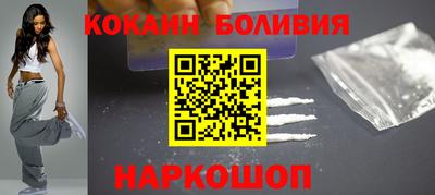 трава Заволжье