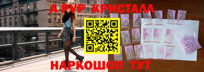 марки lsd Заводоуковск
