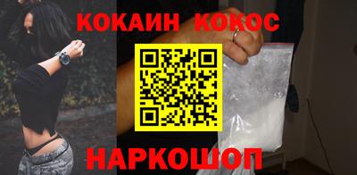 трава Заволжье