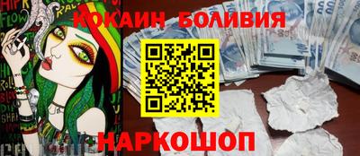 ПСИЛОЦИБИНОВЫЕ ГРИБЫ Изобильный