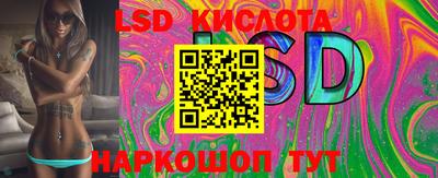 круглые Жуковский