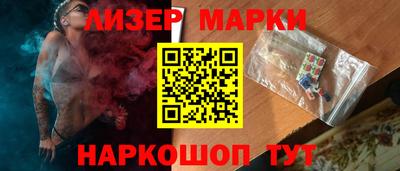 круглые Жуковский