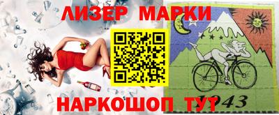 круглые Жуковский