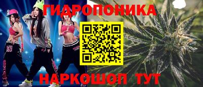 марки lsd Заводоуковск