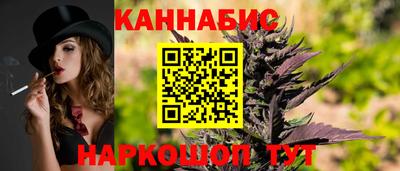 марки lsd Заводоуковск