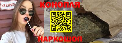 марки lsd Заводоуковск