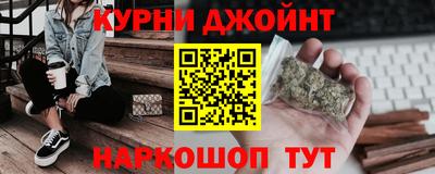 круглые Жуковский
