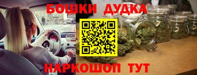 трава Заволжье