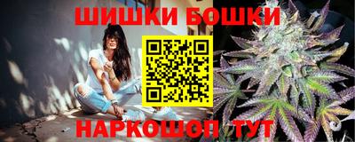 марки lsd Заводоуковск