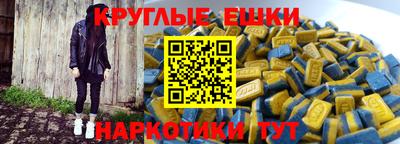 трава Заволжье