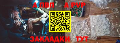 марки lsd Заводоуковск