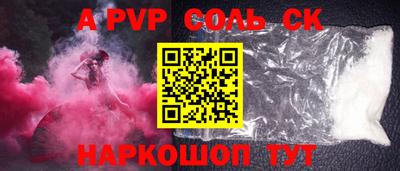 круглые Жуковский