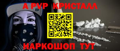 гидропоника Ирбит
