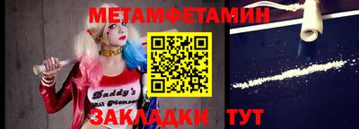 марки lsd Заводоуковск