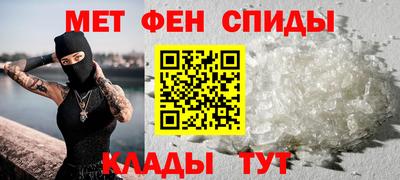 трава Заволжье