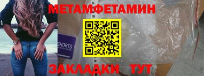 круглые Жуковский