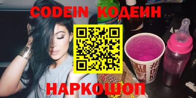 марки lsd Заводоуковск