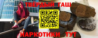марки lsd Заводоуковск
