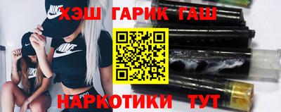 трава Заволжье