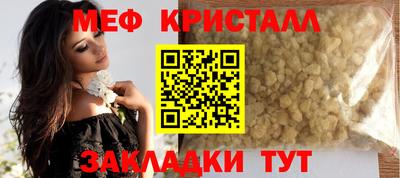 марки lsd Заводоуковск
