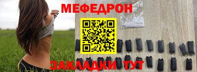 круглые Жуковский