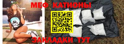 трава Заволжье