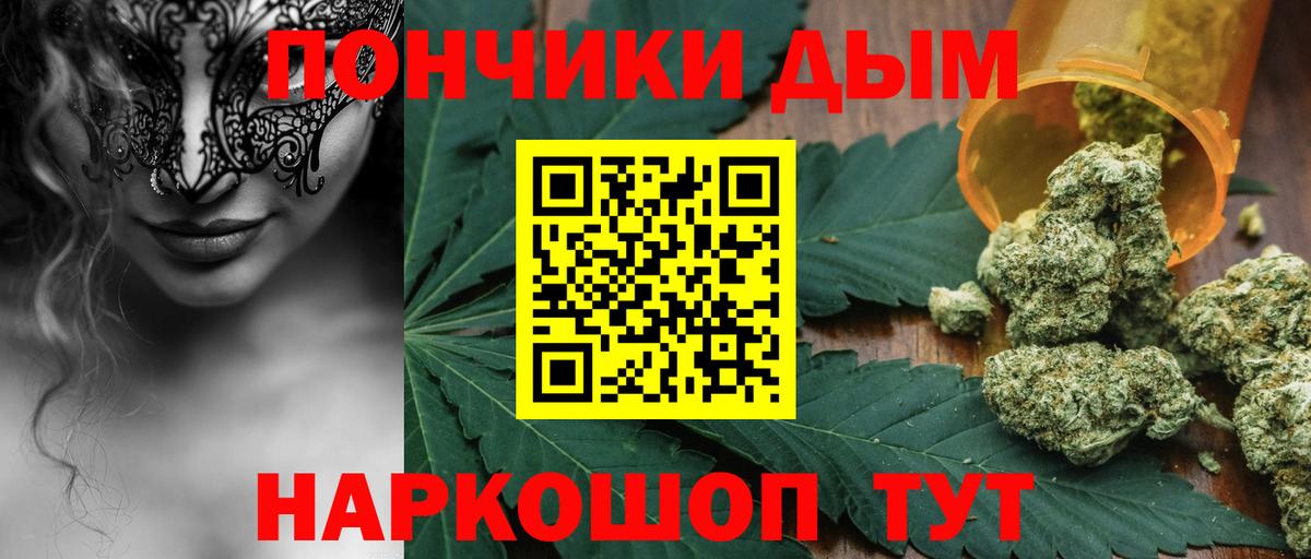 Миллерово  Шишки марихуана конопля  Бошки марихуана гибрид  Вход с VPN  Шишки марихуана SATIVA & INDICA  Марихуана семена 